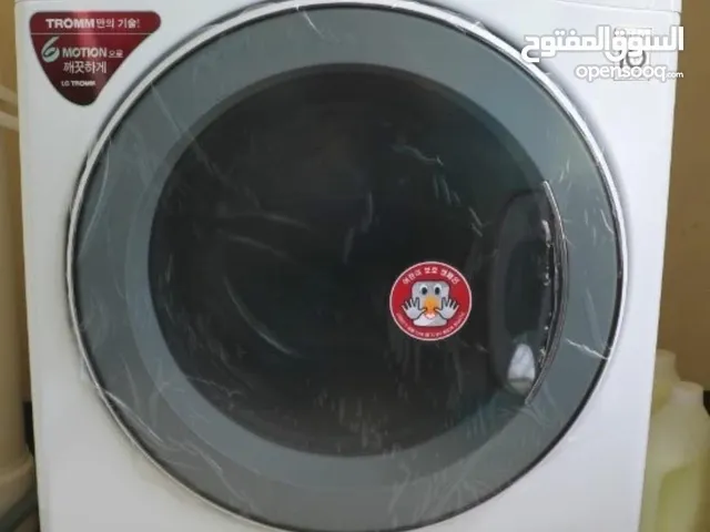 غسالة الجي ايكو بابل