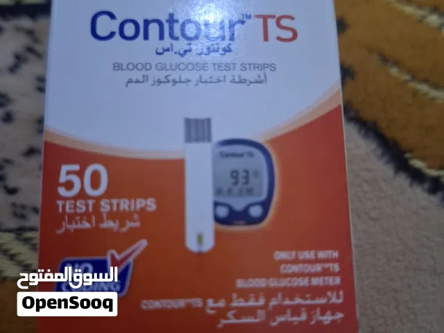 شرايط قياس ارتفاع السكر( TSكنتور )