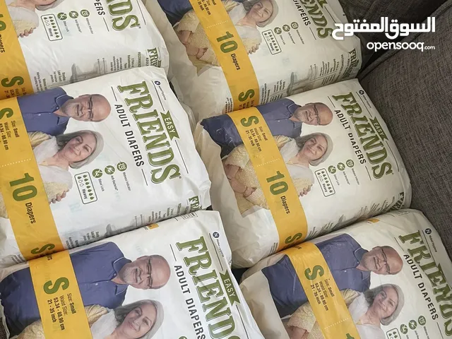 حفاظات أطفال بريال واحد من الحجم الذي للأطفال المعاقين أو التبول اللاإرادي عمر 10 وفوق