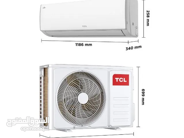 TCL 2 - 2.4 Ton AC in Najaf