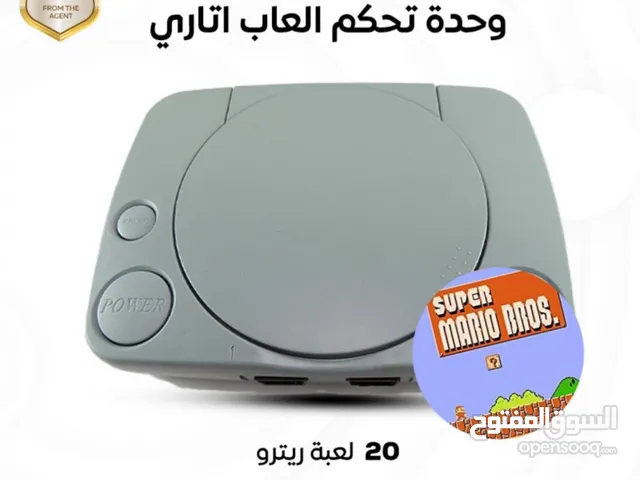 استعد لرحلة عبر الزمن مع وحدة تحكم ألعاب الأتاري الكلاسيكية! عيش أجواء التسعينات من جديد
