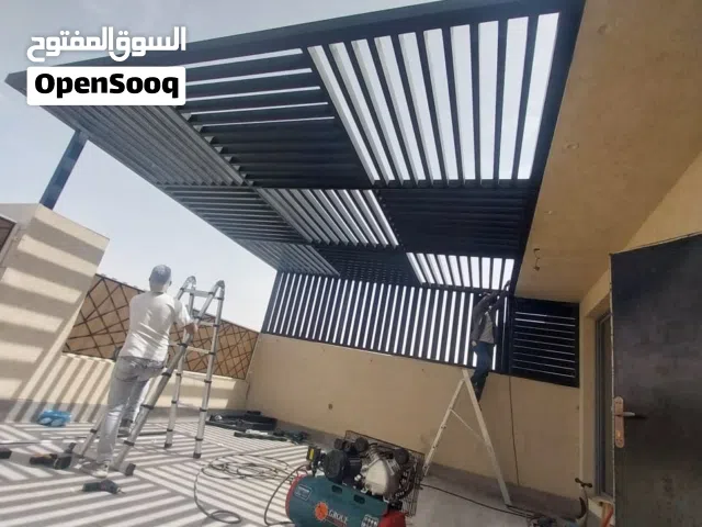 حداد مظلات وسواتر