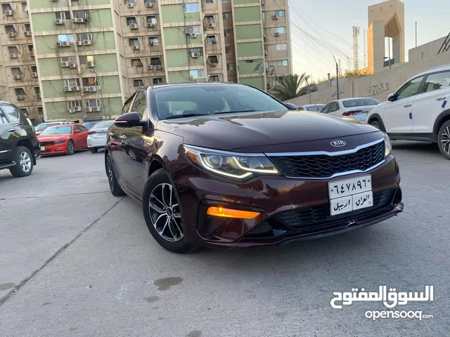 Used Kia Optima in Baghdad