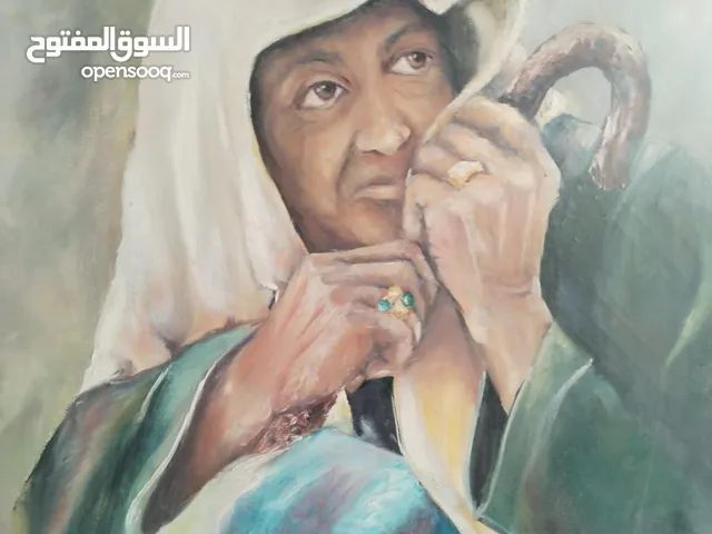 لوحة رسم زيتي واقعي (Oil Painting - Realism Style)