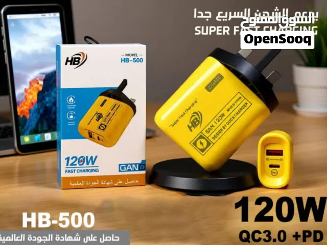 العرض بسبعه الف ونص فقط شاحن يدعم شحن سريع جدا وتوصيله متعدد وسماعه بلوتوث أصلي ومكينه كيمي الأ