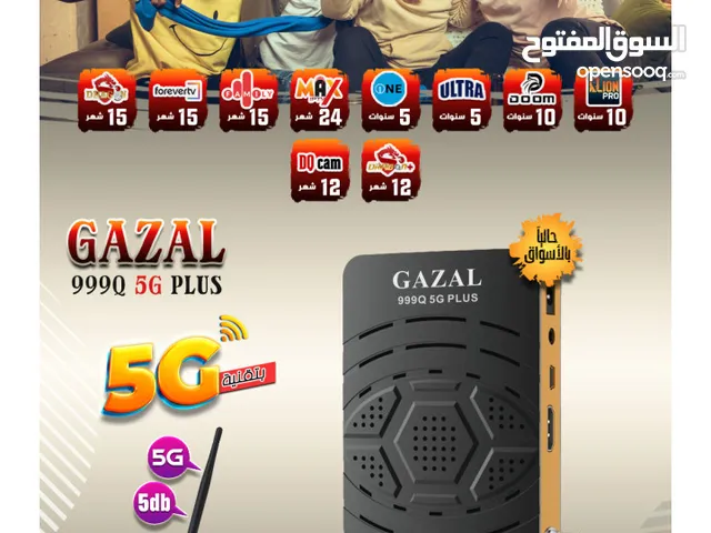 Gazal Receivers for sale in Irbid