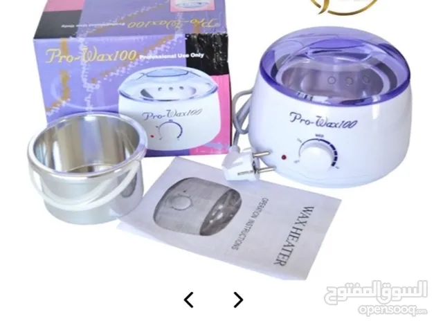 ترند الاعياد والاكثر طلباً اغتنمو الفرصة طنجرة واكس pro wax 100 مع مؤشر للحرارة عرض خاص كيس