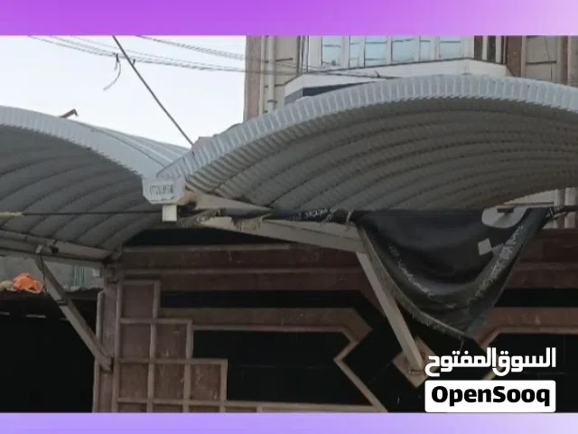 قمرية وكنتور اطفال مستعمل اخو الجديد نضافة 90%