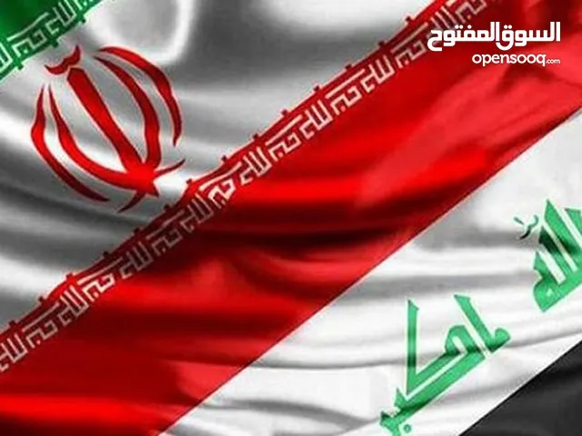 پزیشک و چاره سه ر له ئێران