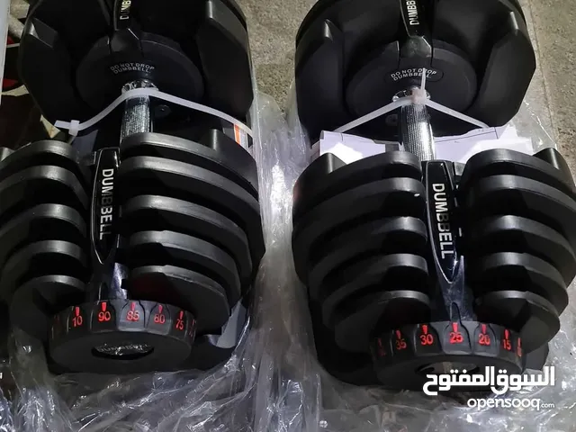 Dumbbell set sell