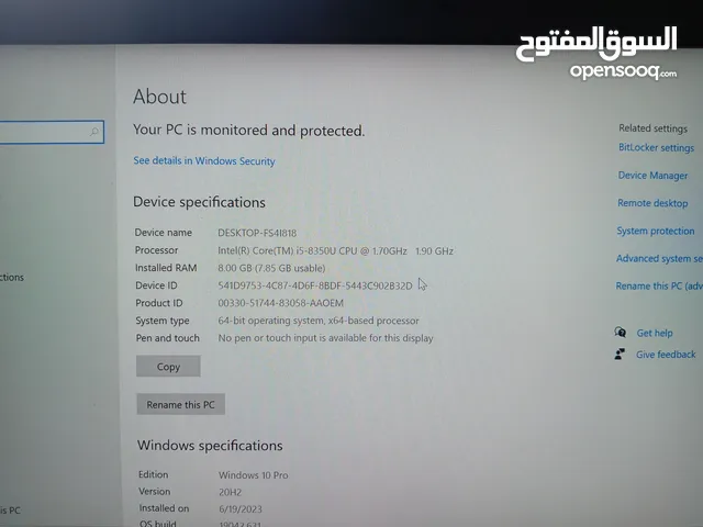 لابتوب Hp elitebook 840 g5 i5 8th