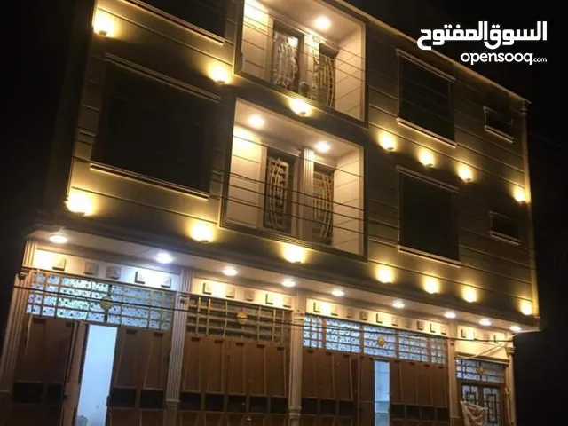 3 Floors Building for Sale in Karbala Other