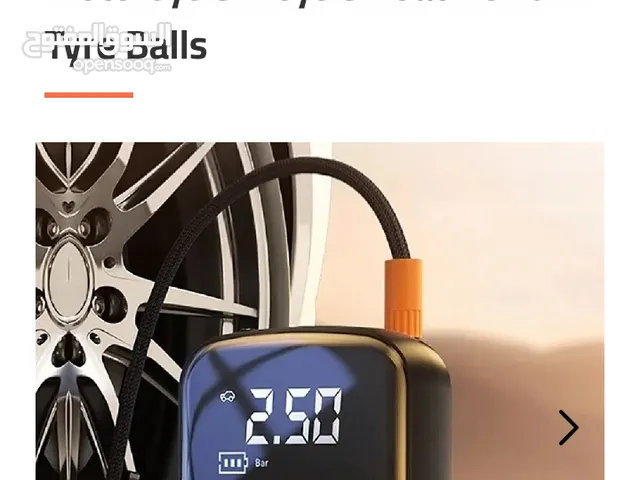 مظخه تعبئه هوا لا الاطارات