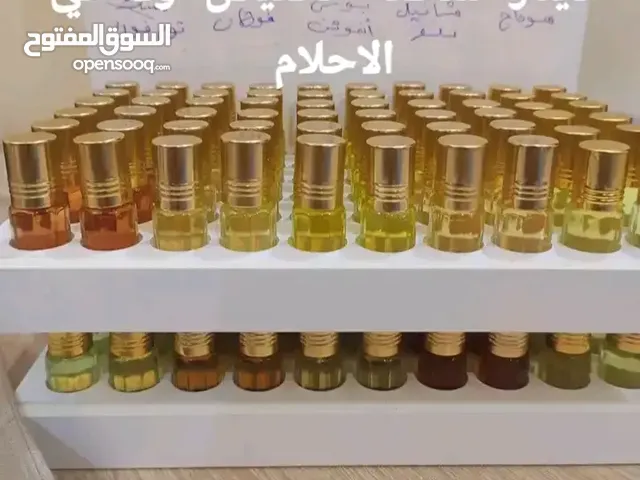 عطور شعبية رجالي اونساءي بسعر اقل من جملة وكلو مربح بضمان