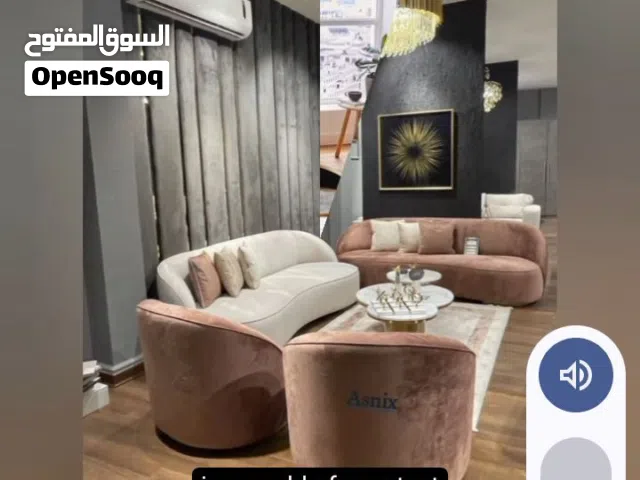 كنب وباطرمه