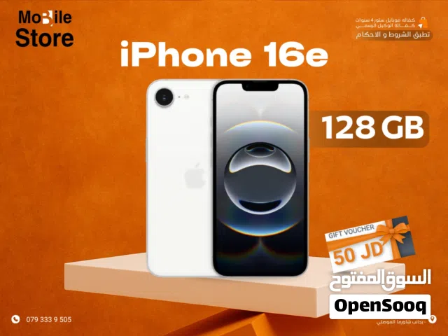 IPHONE 16e ( 128GB ) NEW / ايفون 16 اي ذاكره 128 جيجا الجديد