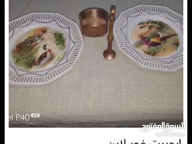 اكس فور لاين