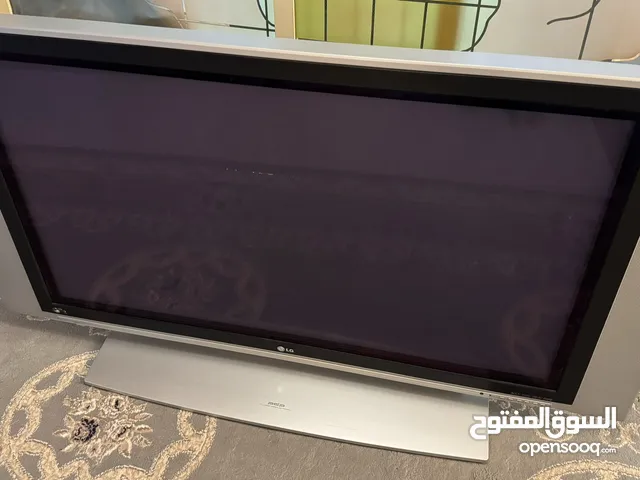 LG Other 70 Inch TV in Ras Al Khaimah