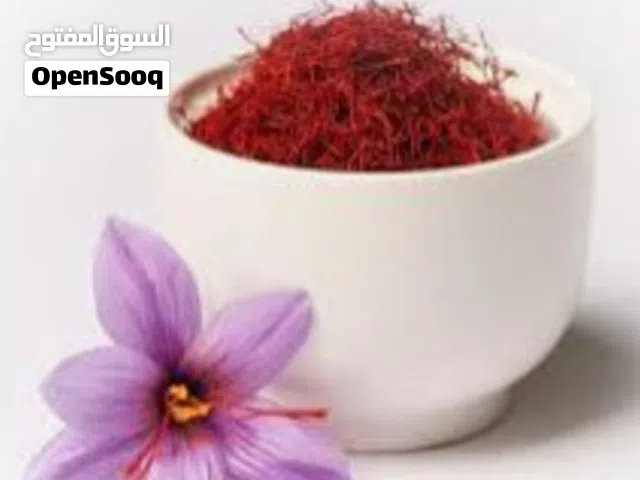 زعفران إيراني أصلي
