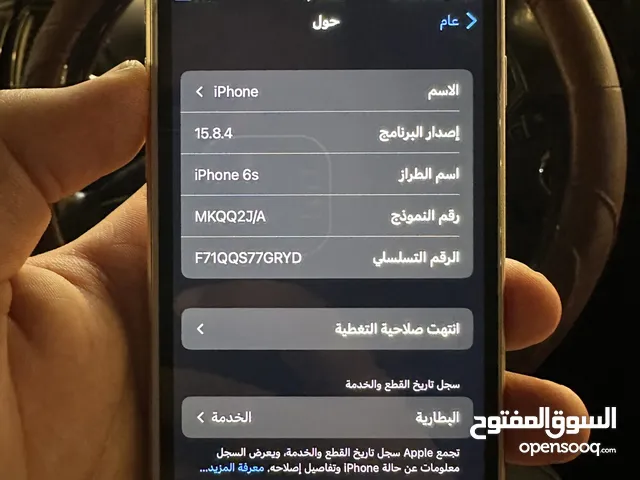 Apple iPhone 6S 64 GB in Tripoli