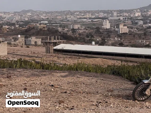 Residential Land for Sale in Taiz Al-Ta'iziyah Directorate
