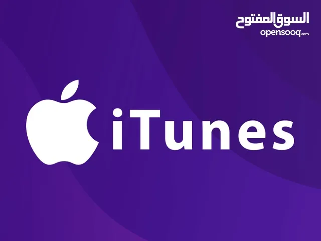 عندي بطايق ايتونز وستور للبيع 100 دولار