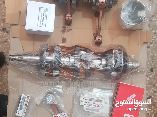 امواج البحر