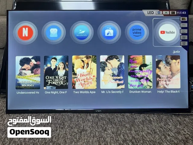 شاشه حجم 43 نوعيه راقيه وممتازه دقه وضوح عالي للحجز مراسله صفحه يوجد توصيل مجاني مركز بصره