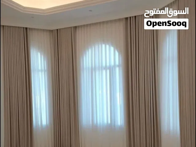 Curtains And Blinds Shop — New Window Curtains Making And Fixing Anywhere in Qatar