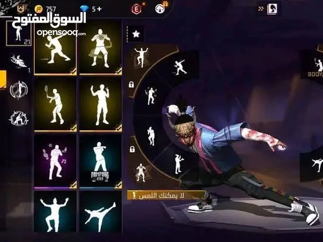 حساب فري فاير مهجور عالخفيف للبدل بحساب اقوى وازيدك او للبيع وجه لوجه وبغلبكم جماعة تحويل فكونا منكم