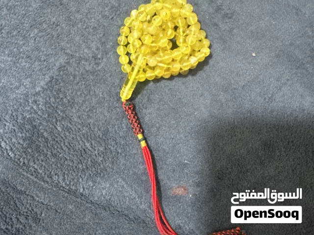 مسباح كهرب طبيعي حر