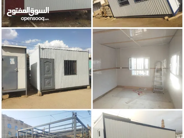 للبيع كنتيرات جميع المقاسات اسعار مناسبه للتواصل علا الرقم في الصورة /العنوان صنعاء شارع الخمس
