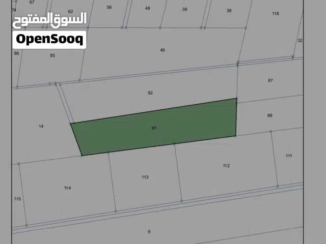 Farm Land for Sale in Mafraq Al-Hay Al-Janoubi
