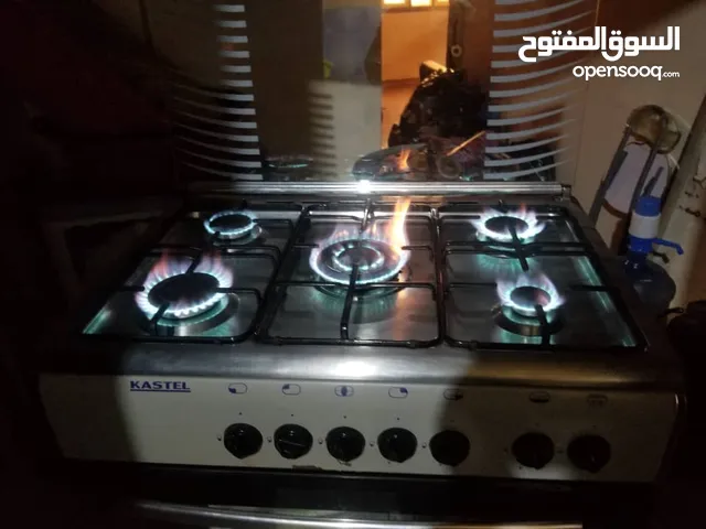 Ovens Maintenance Services in Sana'a