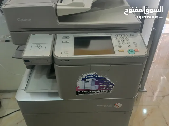 طابعة canon C5030I