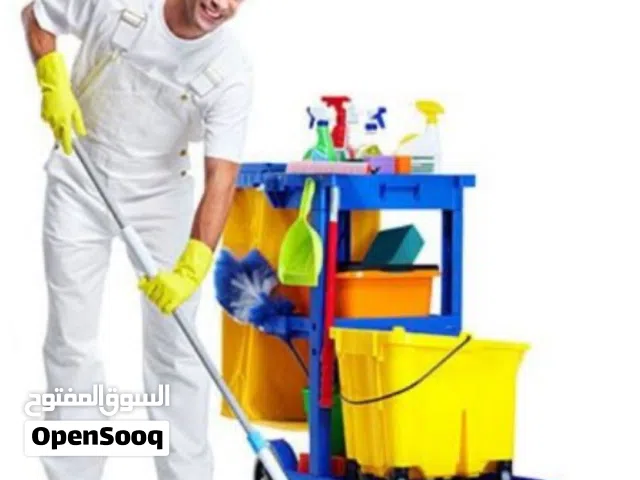 رخصة مقاولات تنظيف للبيع ، Contracting’s cleaning company for sale