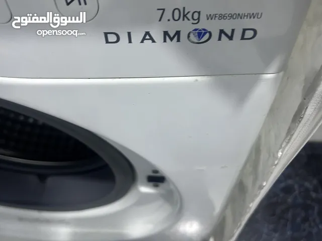غسالة سامسونغ