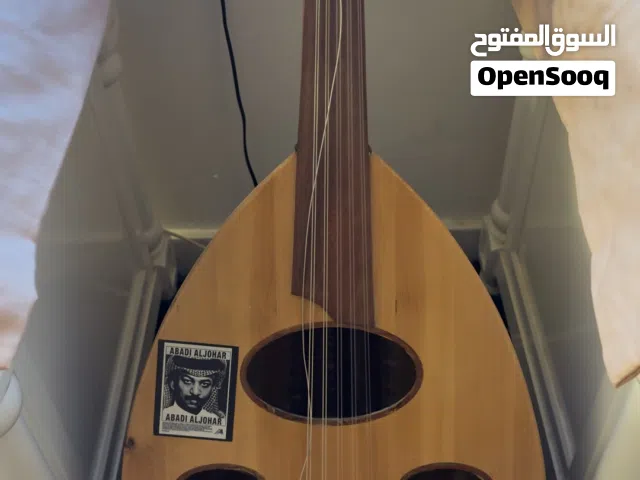 عود مصري نظيف
