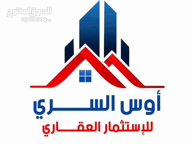 1 m2 More than 6 bedrooms Townhouse for Rent in Tripoli Al-Seyaheyya
