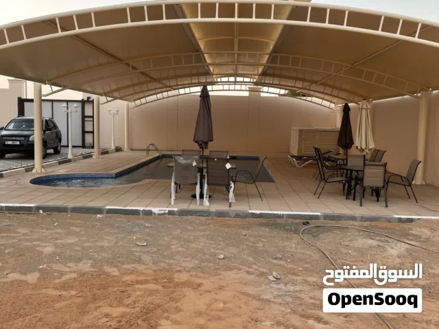 ركن الغزال لتركيب المظلات