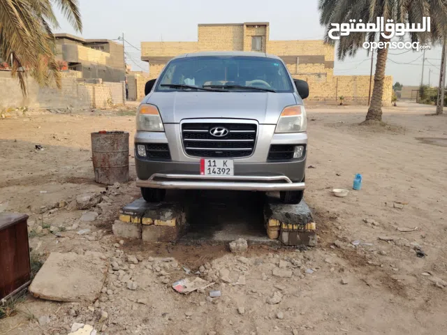 ستاركس 2000 محدث 7 رقم بغدادانگليزي