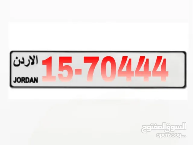 رقم خماسي تكرار