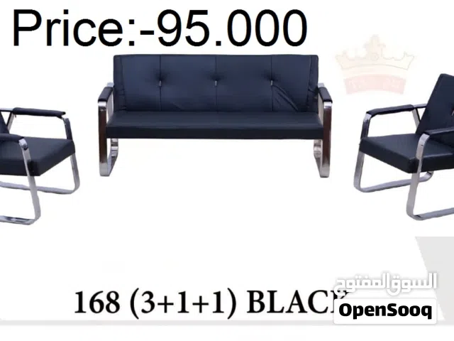 أريكة مكتب جديدة تمامًا تتسع لخمسة أشخاص Brand New Office Sofa 5seater