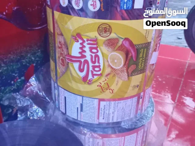 لفات تغليف قصطير حلويات ودجاج 18 كيلو بسعر حالي بضاعه مضمون سعر الواحد الكيلو 3000 وقابل للتخفيض