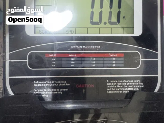 كارديو حاله نضيفه جداا