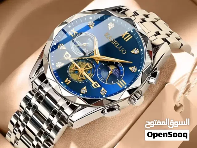 افخم الساعات الشبابي
