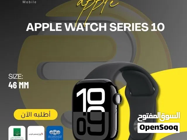 جديدة الأن ابل وتش الأصدار العاشر // apple watch series 10 46m new