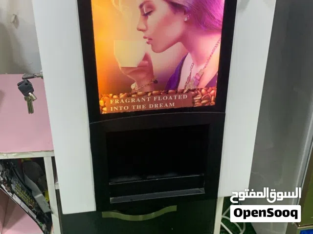 ماكينه نسكافيه وقهوه بحال الوكاله لسه جديده مطلوب فيها 400 نهائي سبب البيع تسكير الموقع طريق ياجوز