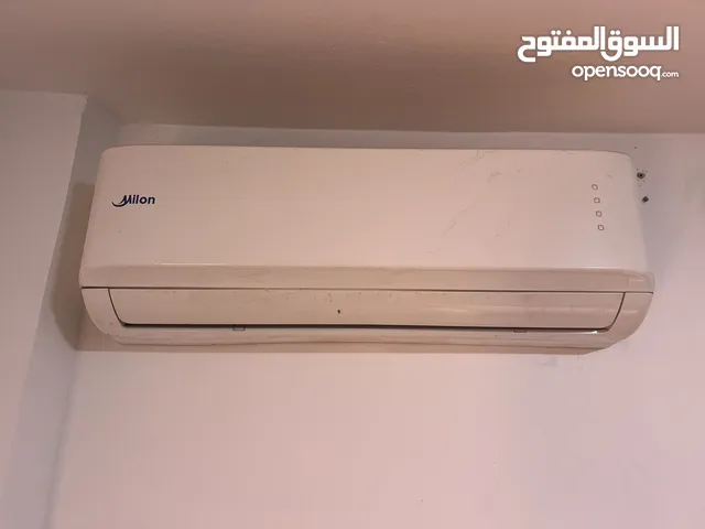 مكيف ميلون مستعمل للبيع