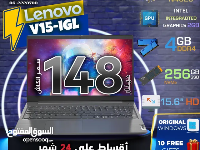 Windows Lenovo for sale  in Zarqa